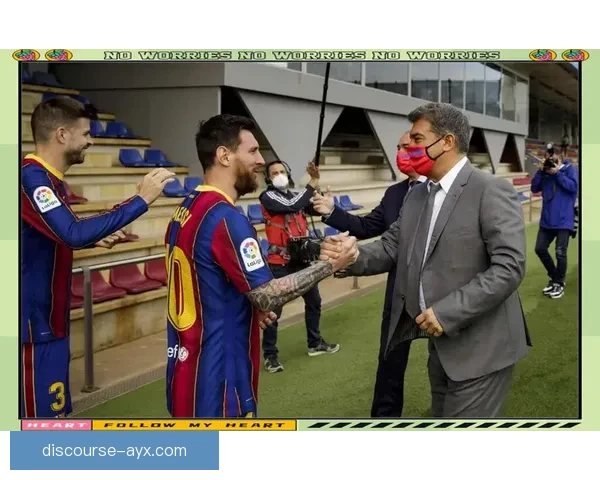 梅西重返巴萨可能性增大 巴萨高层透露有意签回世界球王