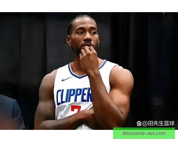 莱昂纳德膝盖负荷管理迎来最新进展快船季后赛轮换调整与争冠前景受关注
